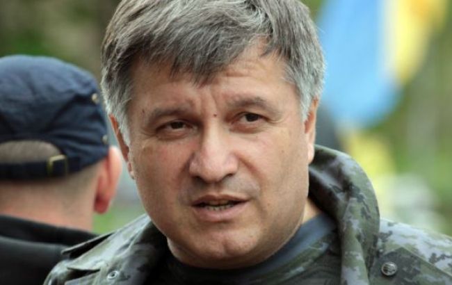 Аваков представил нового главу Закарпатской милиции Князева