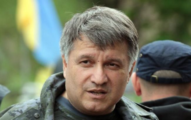 Аваков назвал потери МВД и Нацгвардии за 2 года АТО