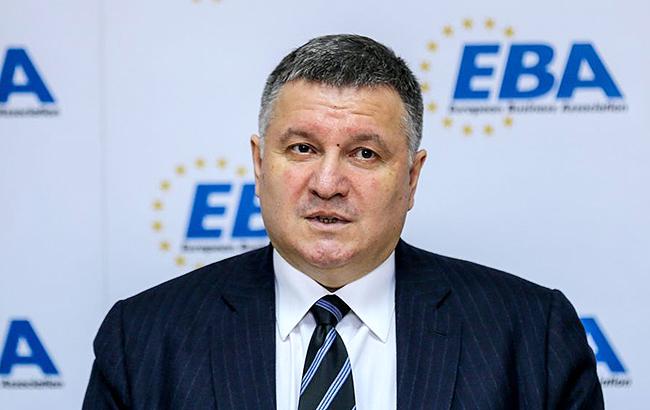 МВС України і ФБР підписали меморандум про співпрацю