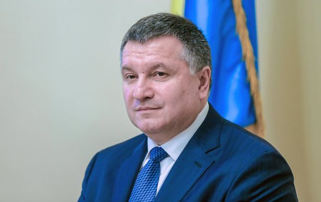 Аваков уволил руководство полиции Днепра и области