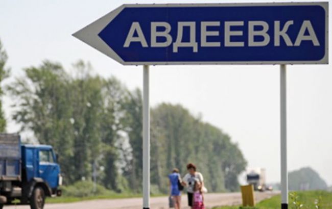 МВД: под Авдеевкой на мине подорвалась мирная жительница