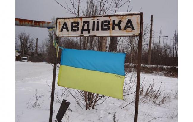 В Авдеевке восстановлено теплоснабжение, - МинАТО