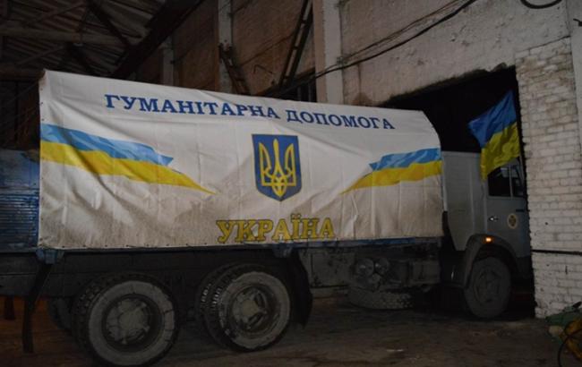 В МинАТО рассказали о гуманитарной ситуации в Авдеевке