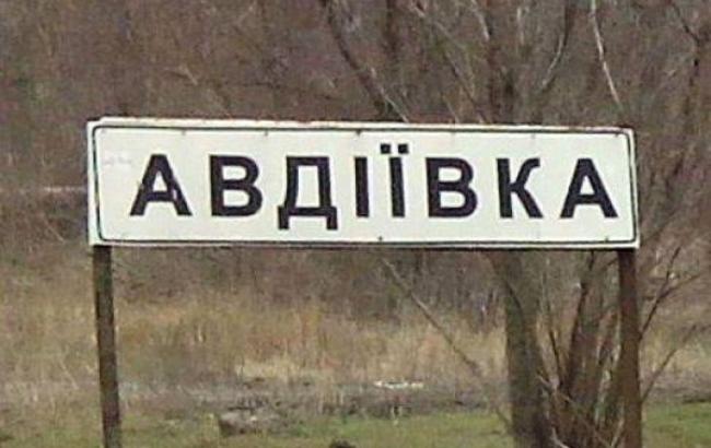 Ситуация в Авдеевке остается напряженной, обстрелы продолжаются, - СЦКК