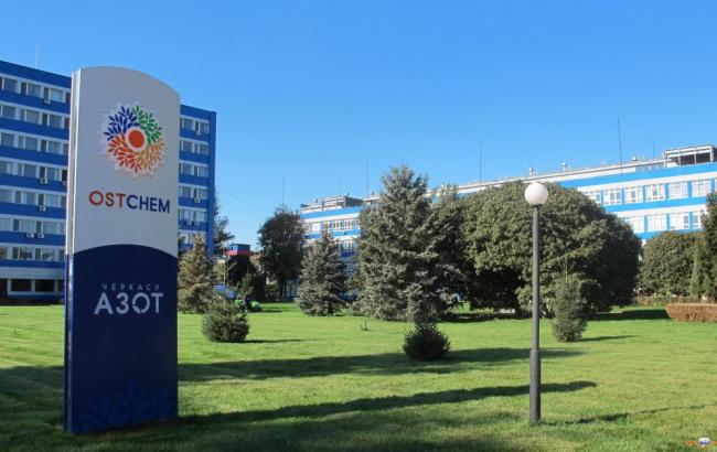Черкасский "Азот" с июля начнет работать на привозном аммиаке, - Ostchem