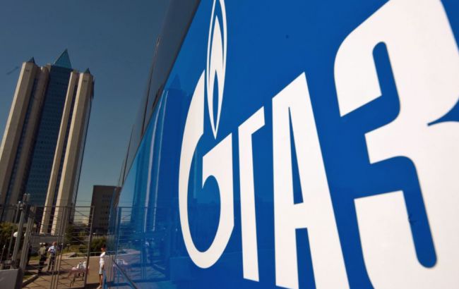 Чистая прибыль "Газпрома" упала в 2,2 раза с начала 2016