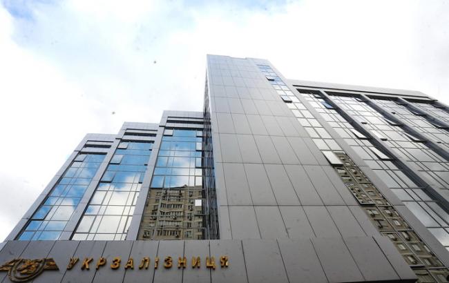 "Укрзалізниця" заявляє про спробу зірвати призначення керівників регіональних філій