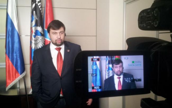 ДНР закликає контактну групу обговорити обмін військовополоненими