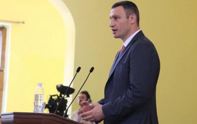 Кличко назначил следующие заседания Киевсовета на 12 и 13 ноября