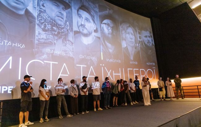 "Міста та їхні герої": про що розкаже нова українська драма воєнного часу