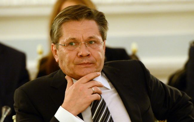 Россия оценила ущерб от ЗСТ Украины с ЕС в 3,5 млрд долларов