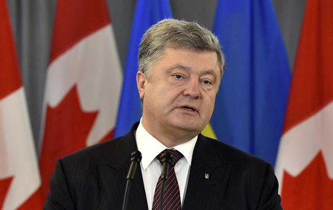 Порошенко заявил, что языковая статья закона об образовании соответствует европейским практикам