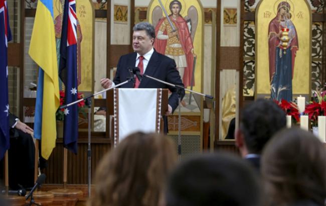 В Украине сегодня впервые за 7 месяцев зафиксировано настоящее перемирие, - Порошенко