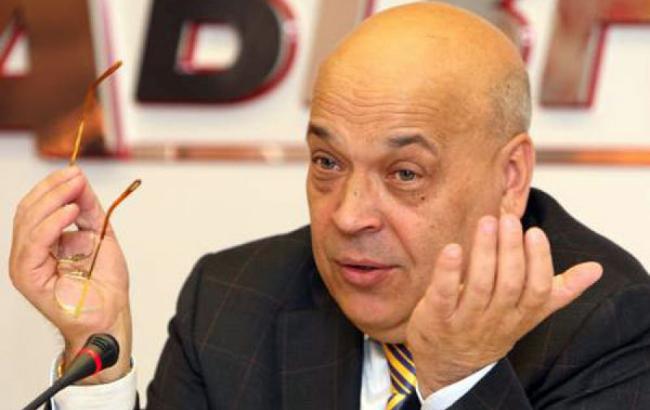 В Луганской обл. на растяжке подорвался военный, - Москаль