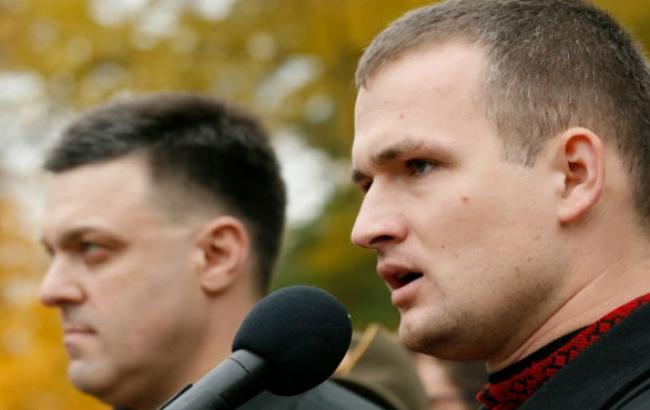 Кандидат от "Свободы" принял решение сразу за несколько партийных съездов, - "Варта правды"