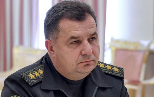 Полторак сподівається на успішні переговори контактної групи на Донбасі