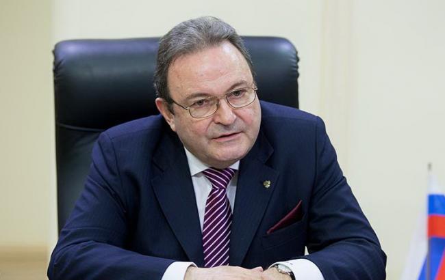 В РФ объяснили невозможность вывезти оружие из Приднестровья ситуацией на Донбассе