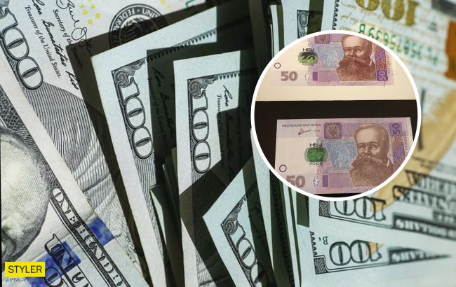 Такая 50-гривневая купюра сделает вас богачом: как выглядит банкнота за 27 тысяч