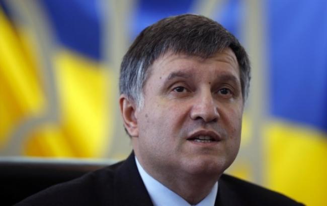 В Киеве ликвидирован крупнейший "конвертцентр" с оборотом в 1 млрд грн, - Аваков