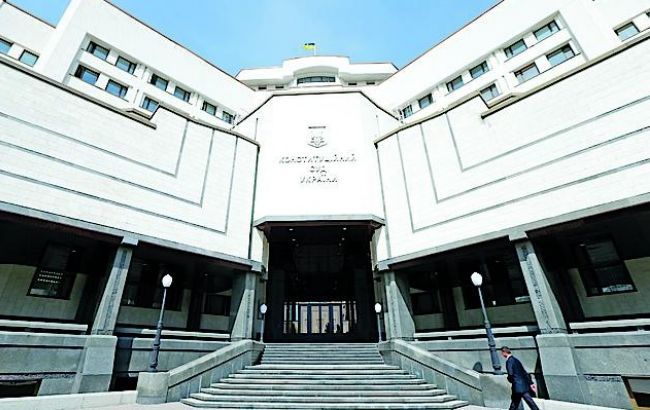 КС начал рассмотрение дела по доработанному законопроекту об изменениях в Конституцию в части правосудия