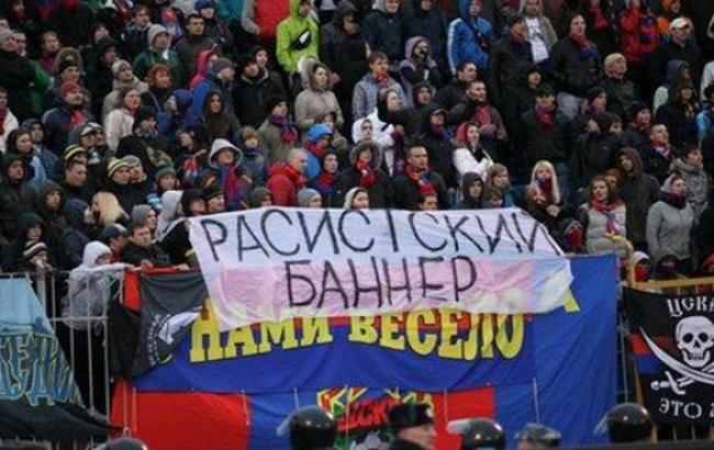 ФИФА призвала Путина лично бороться против расизма в российском футболе