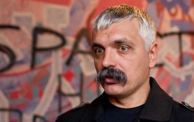 Верховний суд РФ визнав "Братство" Корчинського екстремістською організацією