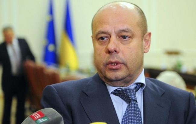 Минэнерго решило с 28 ноября остановить свои предприятия в зоне АТО