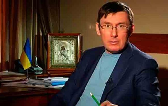 Результаты выборов-2014: нового премьера определит Порошенко, - Луценко