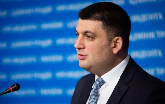 Гройсман має погодити з Яценюком дату звіту уряду