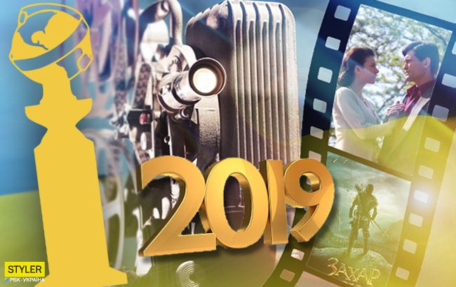 Украинский фильм попал в лонг-лист кинопремии "Золотой глобус"