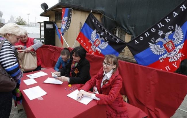 ГПУ готовит иски в суд о признании ДНР и ЛНР террористическими организациями