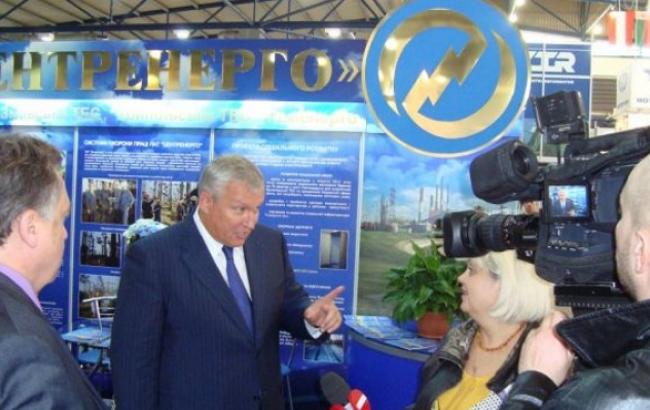 Руководство "Центрэнерго" ежемесячно разворовывало из госбюджета около 5 млн грн, - Ярема