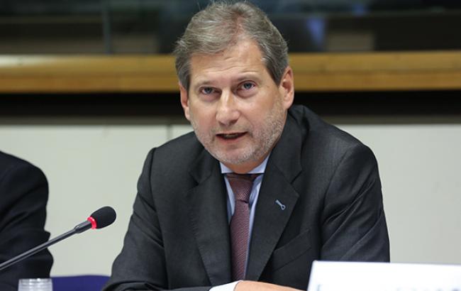 Украина и ЕС подписали соглашение о поддержке региональной политики на 55 млн евро