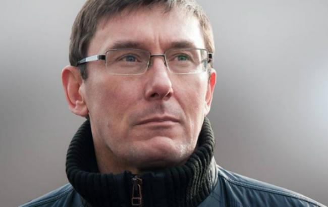 Россия весной готовит бунты в украинских городах, - Луценко