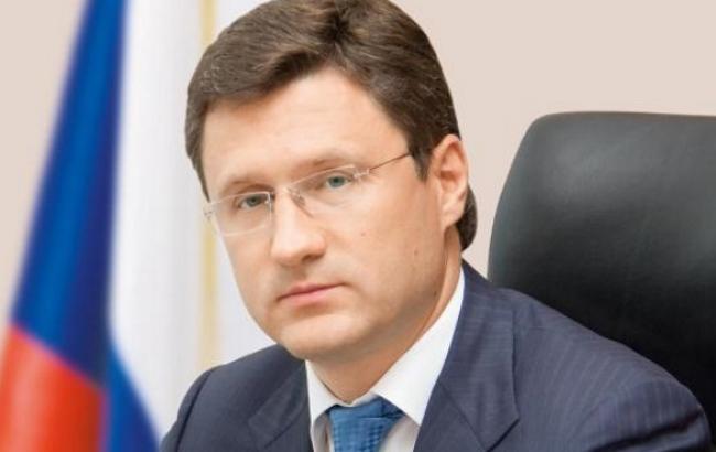 Газ для ДНР/ЛНР заказало дочернее предприятие "Нафтогаза", - Новак