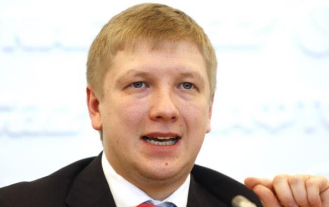 "Нафтогаз" возобновил поставки газа в зону АТО