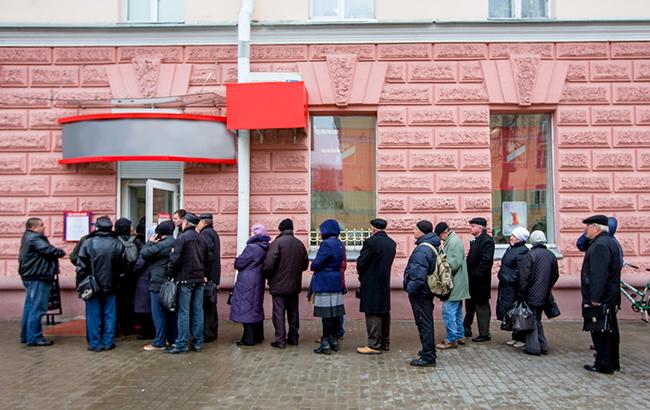 как забрать свои деньги из обанкротившегося банка