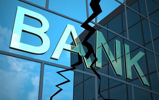 "Форум" може стати єдиним банком, що ліквідується, який повністю погасив заборгованість перед ФГВФО, НБУ і вкладниками