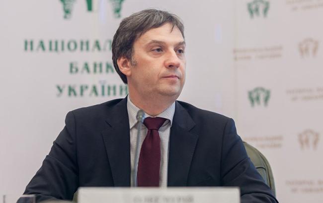 НБУ рассчитывает на рассмотрение Радой закона "О валюте" в течение ближайшего месяца