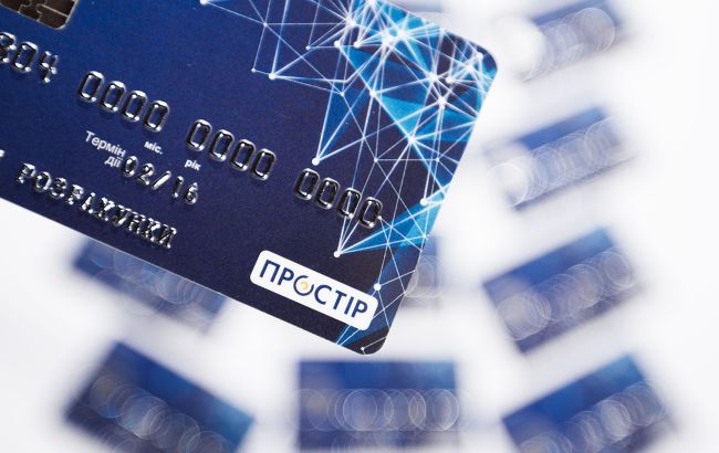 В Україні розширили можливості зняти готівку на касах в магазинах