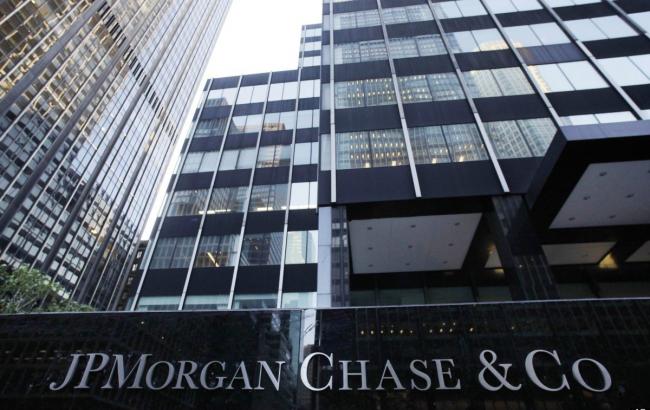 JPMorgan оцінив українські варанти втричі вище поточної ціни, - Bloomberg