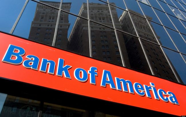Bank of America поможет "Энергоатому" привлечь 250 млн долл. на хранилище ядерных отходов