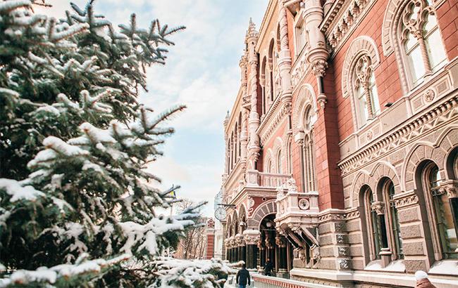 НБУ на 15 февраля укрепил курс гривны до 26,65