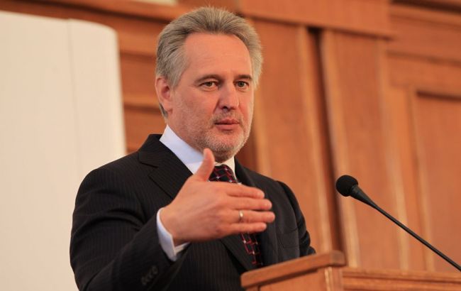 Венский суд сегодня рассмотрит экстрадицию Фирташа в США