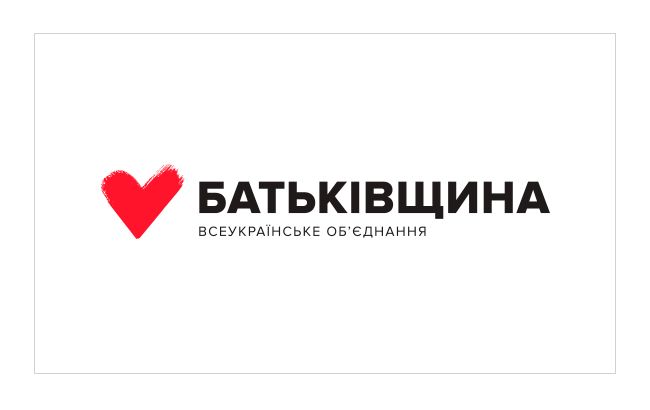 Партія "Батьківщина": свіжий рейтинг на парламентських виборах 2019