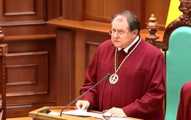 КСУ признал конституционным доработанный проект о внесении изменений в КУ в части правосудия