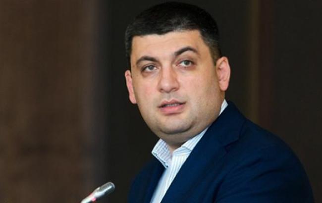 Лидеры фракций обсудят с Порошенко повестку заседания Рады 27 января, - Гройсман