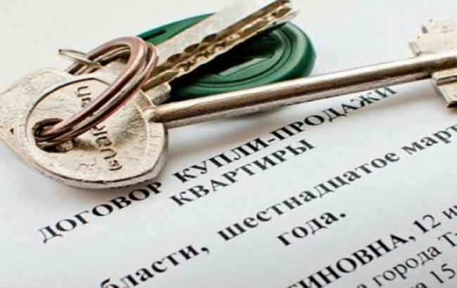 Ипотека и кредитование жилья в 2014 году