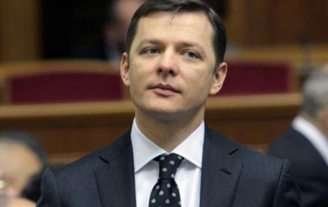 Ляшко выступил против перерыва в Раде для поздравления женщин-нардепов с 8 Марта