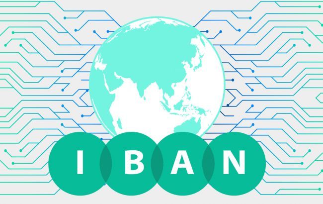 НБУ відклав повній перехід на рахунки IBAN до початку 2020 року